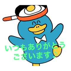 [LINEスタンプ] こんなのどうでしょう①