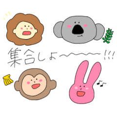 [LINEスタンプ] 社会人を応援するゆかいなどうぶつたち