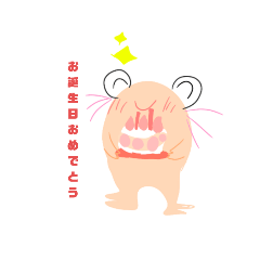 [LINEスタンプ] どぅーぶるくんのスタンプ