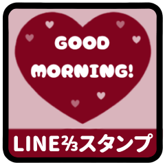 [LINEスタンプ] ⏹⬛LINEハート⬛ボルドー[❤️⅔❹①]