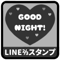 [LINEスタンプ] ⏹⬛LINEハート⬛モノクロ[❤️⅔❹①]