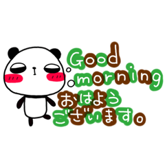 [LINEスタンプ] 動物日本語ー英語挨拶