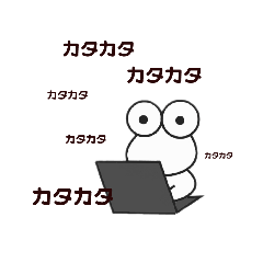 [LINEスタンプ] Don’t work too hard.