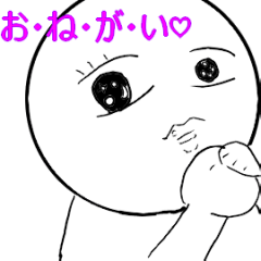 [LINEスタンプ] 動く キショ・リアル スタンプ