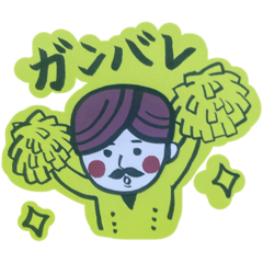 [LINEスタンプ] インドの人スタンプ4