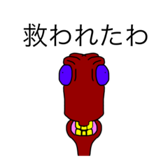 [LINEスタンプ] dodoスタンプ224