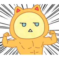 [LINEスタンプ] まめゴン