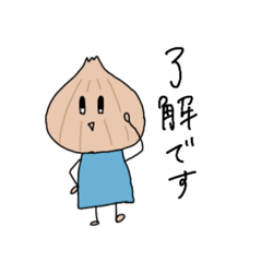 [LINEスタンプ] たまねぎたまにねぎ