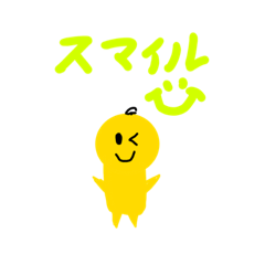 [LINEスタンプ] くまたんとぴよっちのスタンプ