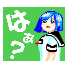 [LINEスタンプ] 呆れ顔娘・鮫田メイ