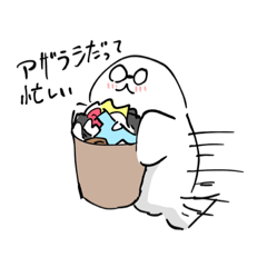 [LINEスタンプ] ママアザラシスタンプ 3