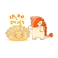 [LINEスタンプ] パンキロとピナコもち