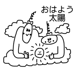 [LINEスタンプ] 挨拶スタンピー