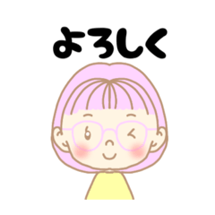 [LINEスタンプ] めがね女子♡ボブ♡おかっぱ♡カラフル