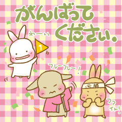 [LINEスタンプ] うさともうさぎのコットンカラースタンプ