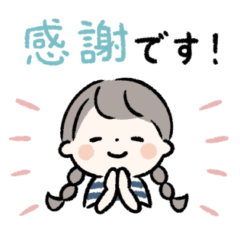 [LINEスタンプ] ゆるっと女の子 日常スタンプ