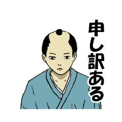 [LINEスタンプ] ちょっと使えるわりと使えないスタンプ