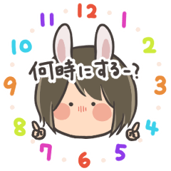 [LINEスタンプ] ちーの日常(毎日お疲れ様)