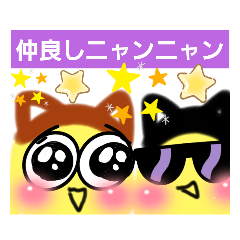 [LINEスタンプ] ぷりんニャン
