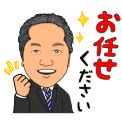 [LINEスタンプ] システムエンジニアの日常スタンプ