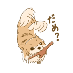 [LINEスタンプ] 愛すべき4ちースタンプ