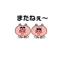 [LINEスタンプ] 簡単吹き出しスタンプ