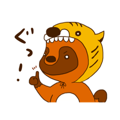 [LINEスタンプ] トラタヌ 挨拶 基本