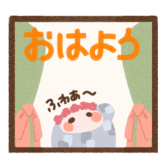 [LINEスタンプ] mikko's sticker