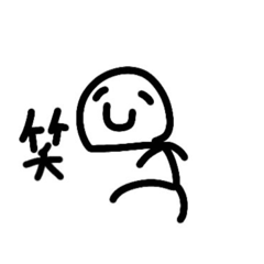 [LINEスタンプ] ほどよくいいスタンプ