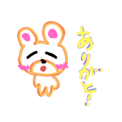 [LINEスタンプ] NO.2オリジナルイラスト「くーちゃん」