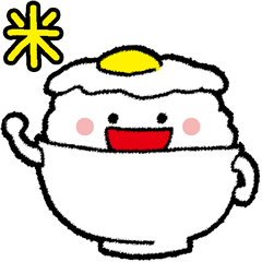 [LINEスタンプ] 飯南米 公式スタンプ