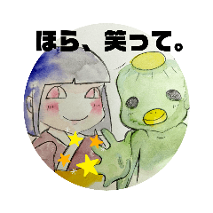 [LINEスタンプ] 河童日和