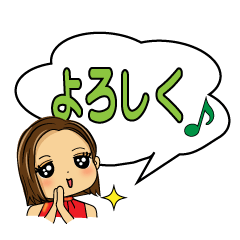 [LINEスタンプ] まりーちゃんママの老眼対策スタンプ