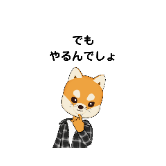 [LINEスタンプ] いろいろな でも① B