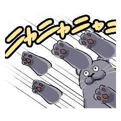 [LINEスタンプ] とぼけ顔ネコスタンプ