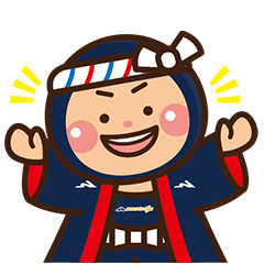 [LINEスタンプ] なおてつくん 弐