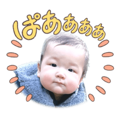 [LINEスタンプ] 菱谷絢世