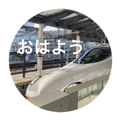 [LINEスタンプ] 鉄道スタンプ 九州はすごか〜