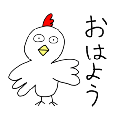 [LINEスタンプ] 白いニンゲンくん1