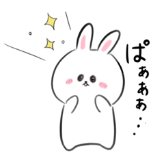 [LINEスタンプ] ゆるっとうさぎしゃん