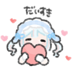 [LINEスタンプ] そらのすたんぷ！！