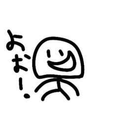 [LINEスタンプ] ぺんぎんが作ってたよ