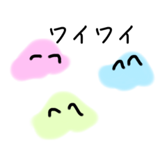 [LINEスタンプ] スラちゃん2