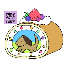 [LINEスタンプ] いろいろな個性1