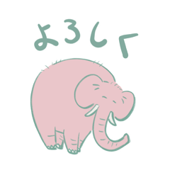 [LINEスタンプ] ゾウのももたん