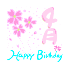 [LINEスタンプ] 誕生花でお誕生日＆母の日をお祝いしよう！