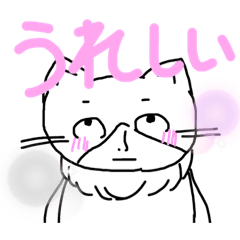 [LINEスタンプ] はっちーくんスタンプ3