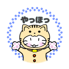 [LINEスタンプ] ネコのみっちゃスタンプ文字黒ver？001