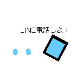 [LINEスタンプ] ぷにすた7