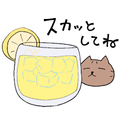 [LINEスタンプ] カフェむさし